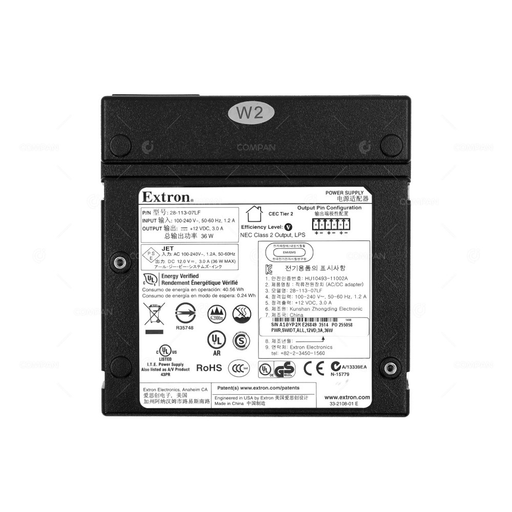 28-113-07LF  EXTRON 28-113-07LF MPA AMPLIFIER POWER SUPPLY